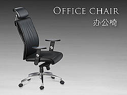 office_chair［办公椅］图标