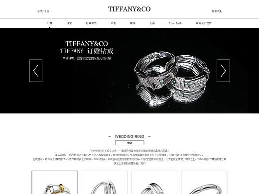 蒂芙尼（个人主页-ZMTYyOTY1NDA=） - 企业官网 - 站酷设计师一棵小草原创素材 - 站酷ZCOOL