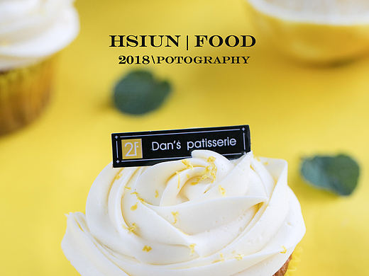 Lemon cupcake