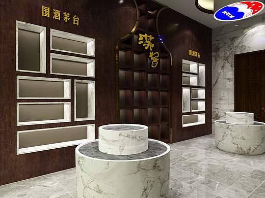 烟酒店设计大堂级