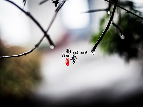 《雨季》（个人主页-ZMjQzNzI2ODg=） - 风光摄影 - 站酷设计师郑墨丶初言原创素材 - 站酷ZCOOL