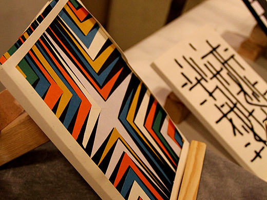 创意书籍装帧 ——2015年 毕业设计