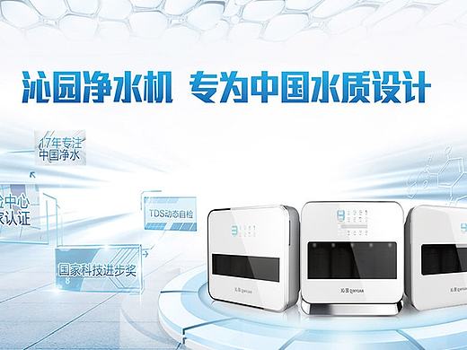 又一波企业站（个人主页-ZMTgyMTAzNzI=） - 企业官网 - 站酷设计师152brightmoon原创素材 - 站酷ZCOOL