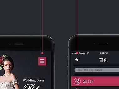 瑞亚婚纱礼服个性定制APP