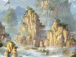 武山