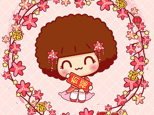 摩丝摩丝新年插画