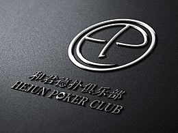 和君德扑俱乐部logo