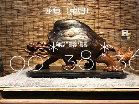根雕木雕工艺品摆件
