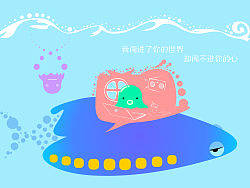 一些烦人的事（个人主页-ZODE5MzM2） - 商业插画 - 站酷设计师BobbyZ原创素材 - 站酷ZCOOL