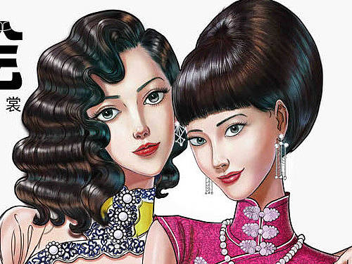 系列时装画《故饰绘》：百年风尚·曼曼民裳（一）