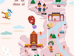 西安地图插画～