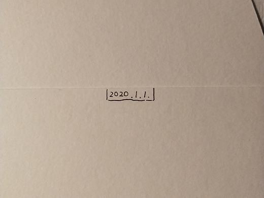 新的一年，新的开始