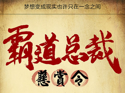 手机朋友圈图2