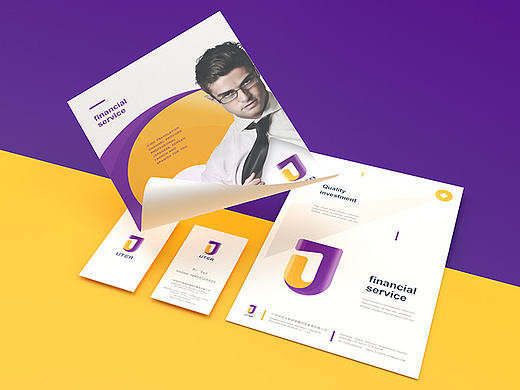 2017-《优投在线品牌设计》