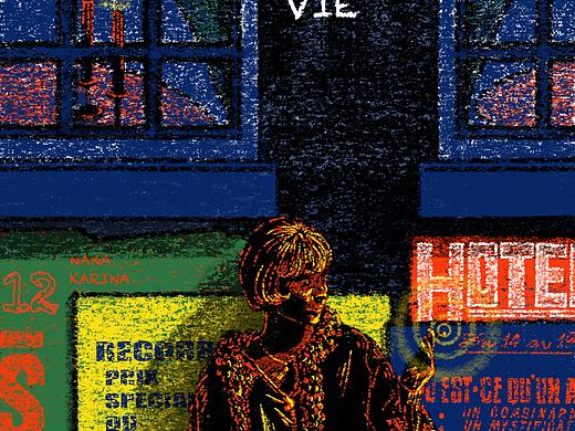 《随心所欲》LIFE