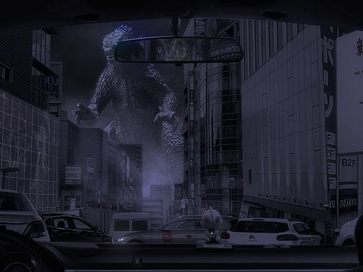 【Ps】哥斯拉再上陆