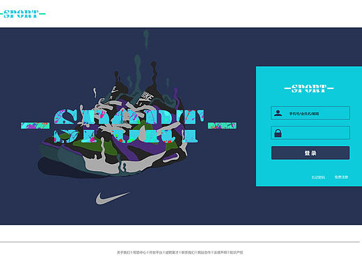 spor网页设计（个人主页-ZMTkwMzc5NDQ=） - 电商 - 站酷设计师早点起床吃药原创素材 - 站酷ZCOOL