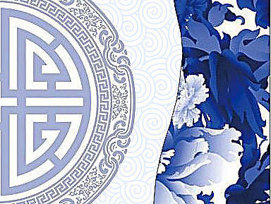 上海旗袍海报