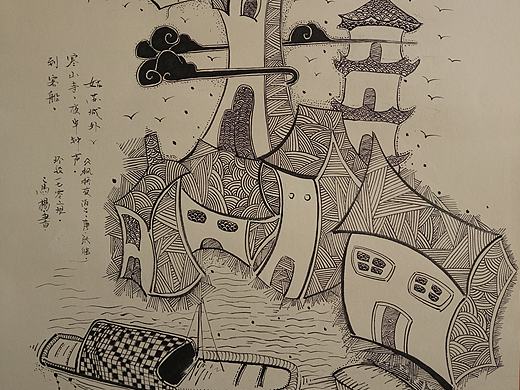 房子（個(gè)人主頁(yè)-ZMjQ3MzcyNjg=） - 藝術(shù)插畫 - 站酷設(shè)計(jì)師小馬視圖原創(chuàng)素材 - 站酷ZCOOL