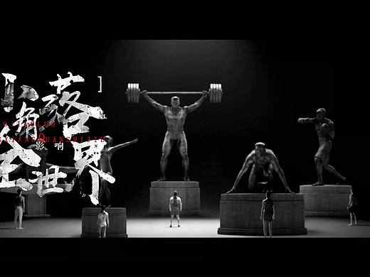 渺小与世界（个人主页-ZNDYxMDgxMTY=） - 包装 - 站酷设计师EELISLAND原创素材 - 站酷ZCOOL