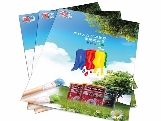 用健康的色彩描绘家