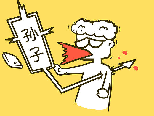 #小哥不定期更新的日常#