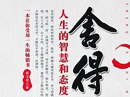 臨摹練習(xí)