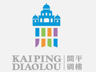 开平碉楼文旅VI设计-文旅logo升级-世界文化遗产设计