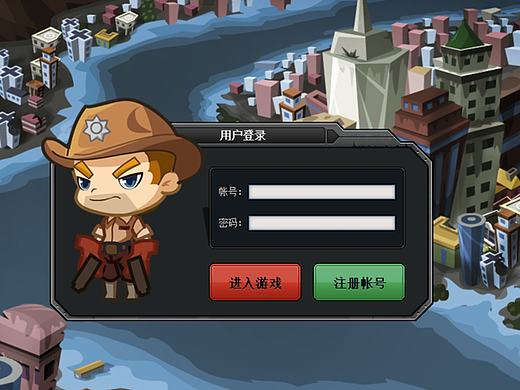 早期Q版游戏项目 行尸走肉手游 