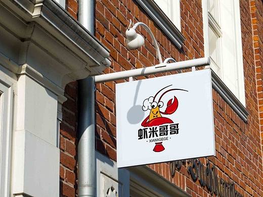 几款餐饮logo