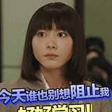 蘇亞苏的头像