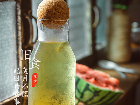 旧食｜冷泡茶与西瓜