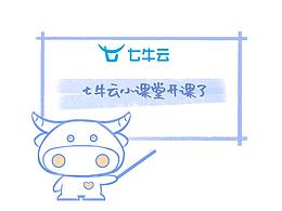 公众号长图（2）