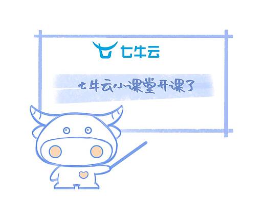 公众号长图（2）