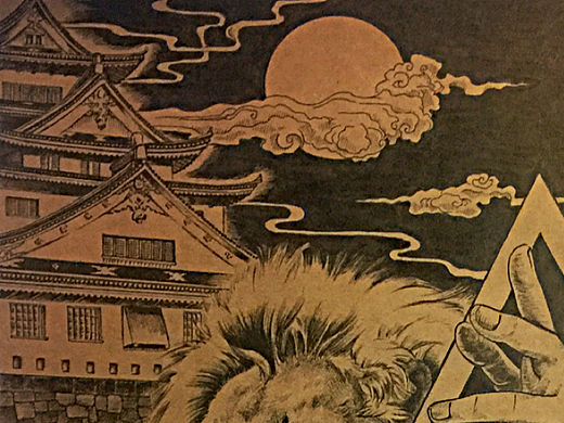 针笔练习1（个人主页-ZMTU4ODkwOTI=） - 创作习作 - 站酷设计师杰瑞懦夫司机原创素材 - 站酷ZCOOL