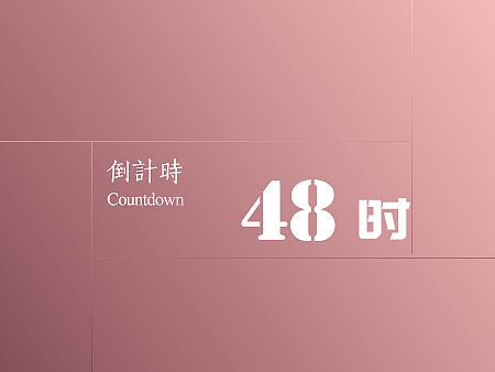 公众号首图