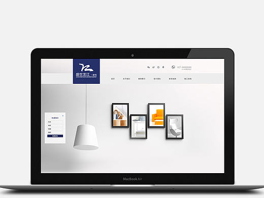 网页设计（个人主页-ZMjAzMTUwNzY=） - 企业官网 - 站酷设计师h佐一h原创素材 - 站酷ZCOOL