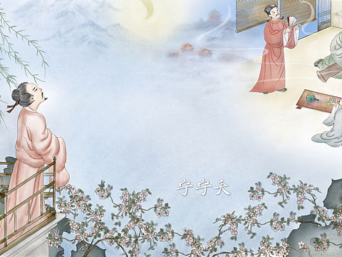 古风小场景