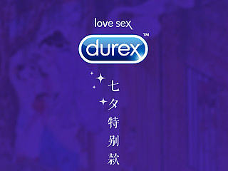 love sex-七夕特别款《牛郎织女》《春鹊图》