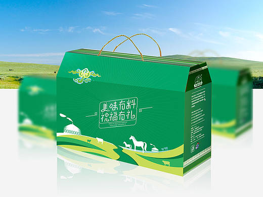 草原特色礼盒设计