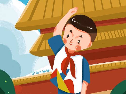 打卡《中国好少年》