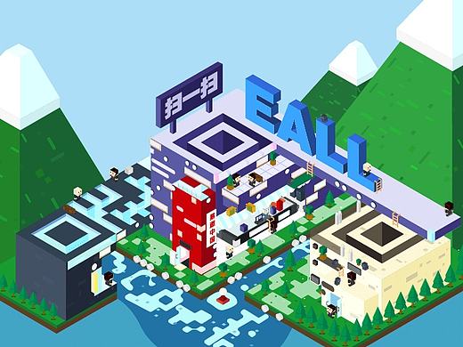 给公司做的二维码项目