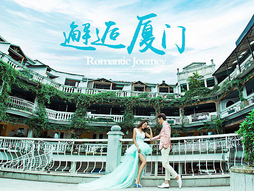 27°罗马风情婚纱摄影样片包装页面