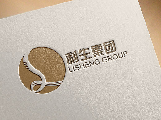 LOGO改版和三折页设计