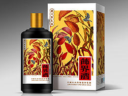 酒