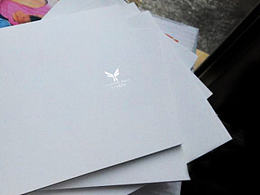 又一冊  又一年