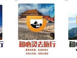 仿作