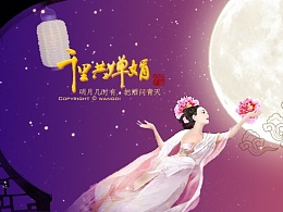 千里共婵娟简谱_千里共婵娟简谱歌谱(2)