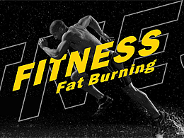 Fat Burning  Fitness 健身品牌设计