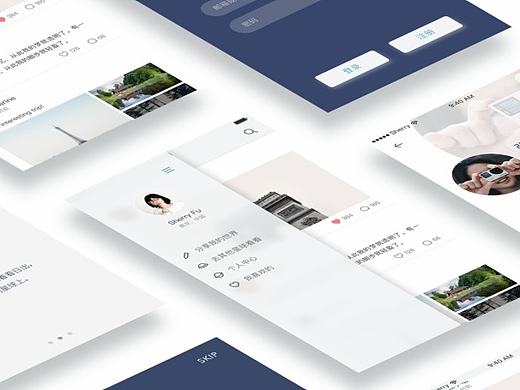 「UNI」社交网络APP概念设计